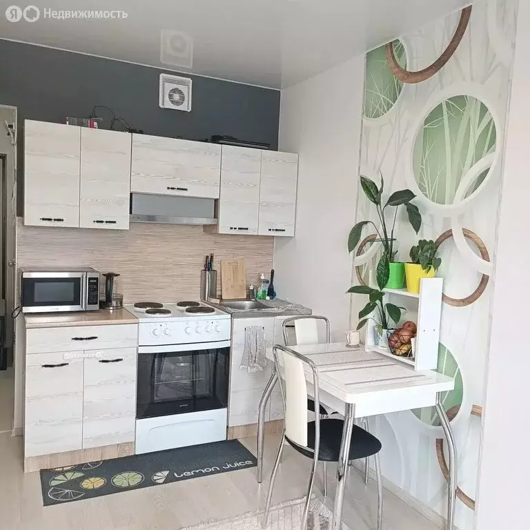 Квартира-студия: Екатеринбург, Латвийская улица, 56 (22.6 м) - Фото 2