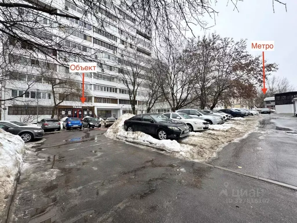 Помещение свободного назначения в Москва Волоколамское ш., 92К2 (50 м) - Фото 1