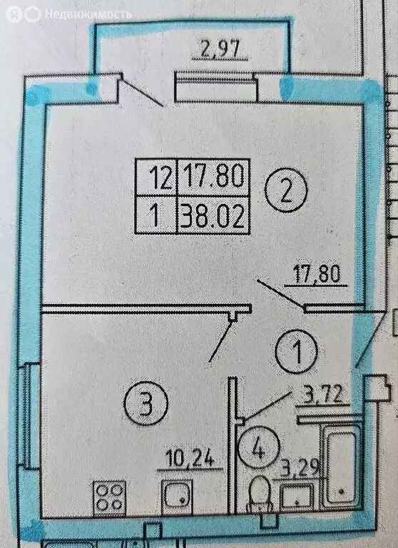 1-комнатная квартира: Таганрог, Добролюбовский переулок, 40 (38.08 м) - Фото 1