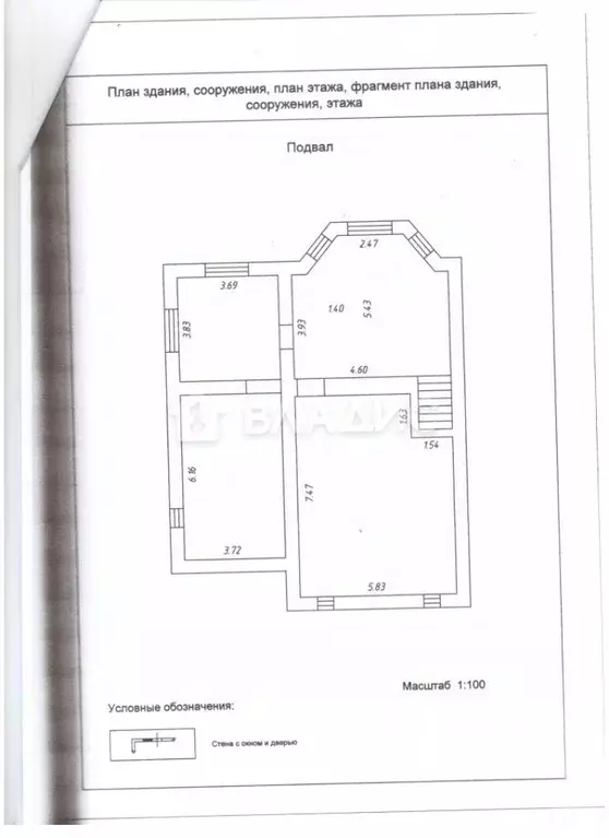 Дом в Владимирская область, пос. Гусевский ул. Веснянка (446 м) - Фото 1