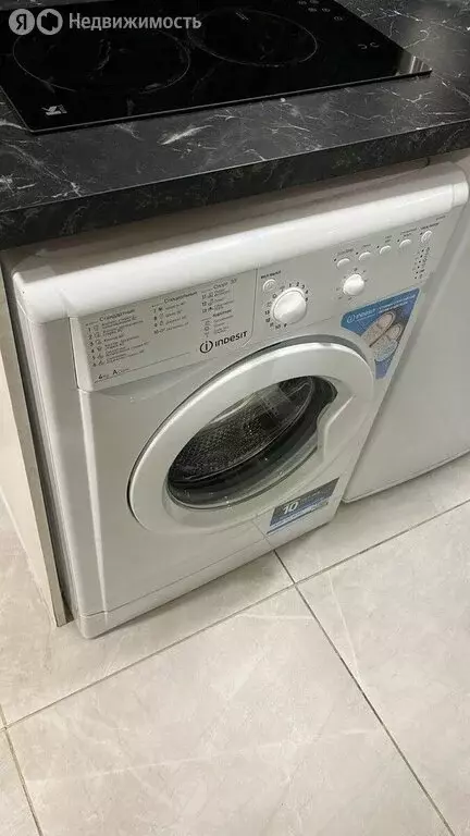 Квартира-студия: Санкт-Петербург, Лиговский проспект, 55/4 (8.8 м) - Фото 2