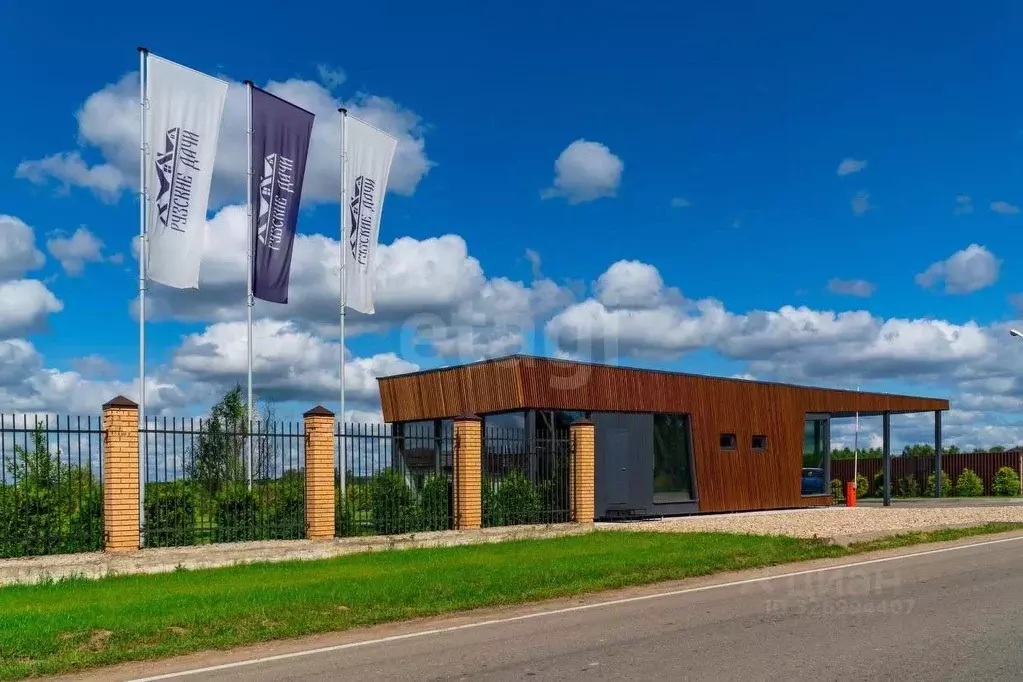 Дом в Московская область, Волоколамский муниципальный округ, ... - Фото 1