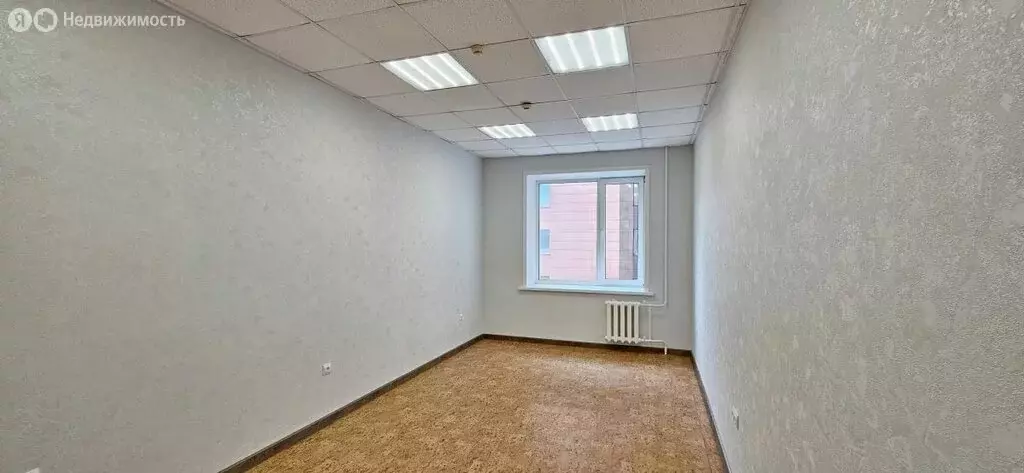 Офис (21.3 м) - Фото 1