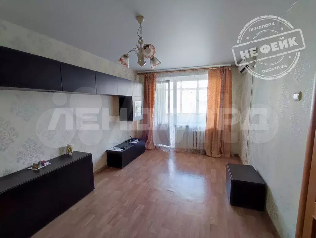 1-к. квартира, 32 м, 6/9 эт. - Фото 0