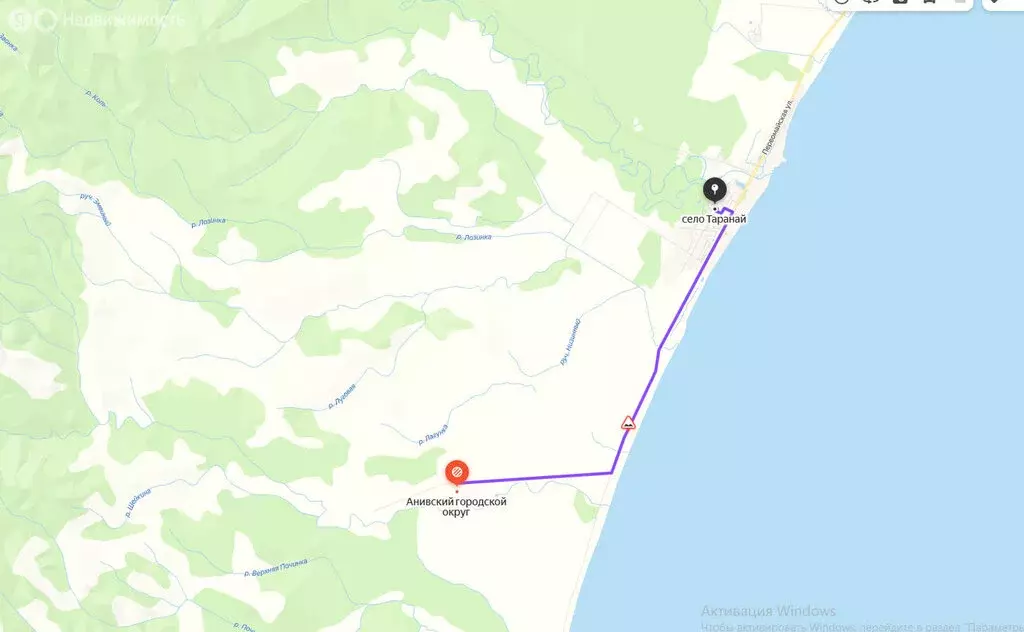 Участок в село Таранай (299.3 м) - Фото 2