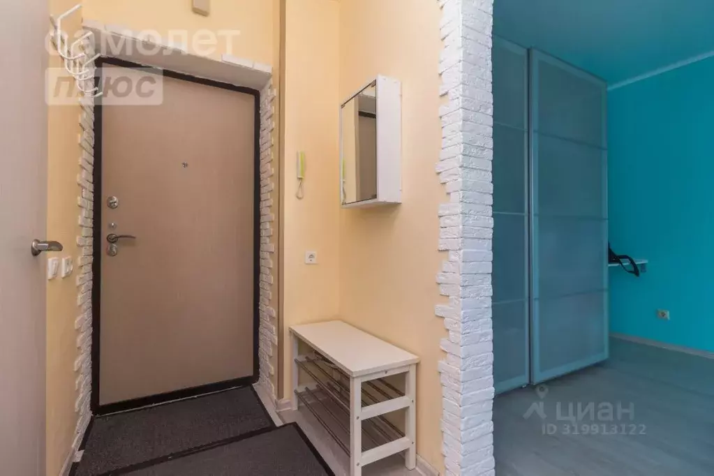 1-к кв. Башкортостан, Уфа ул. Таганайская, 5 (36.0 м) - Фото 0