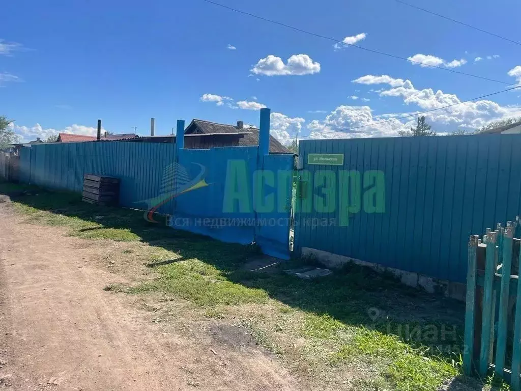 Дом в Забайкальский край, Чита ул. Июльская (49 м) - Фото 1