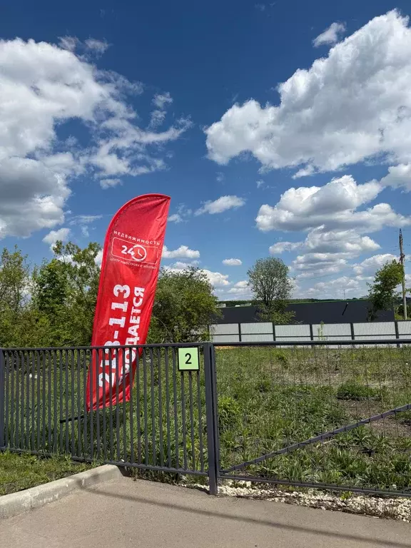 Участок, 8.5 сот., поселения (ижс) - Фото 2