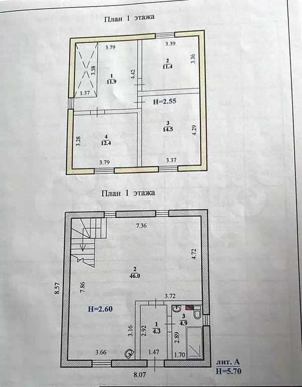 Дача 105,4 м на участке 11,2 сот. - Фото 0