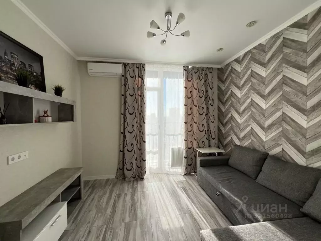 1-к кв. Ростовская область, Ростов-на-Дону пер. Гарнизонный (25.0 м) - Фото 1