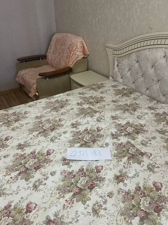 Квартира-студия, 30 м, 2/3 эт. - Фото 1