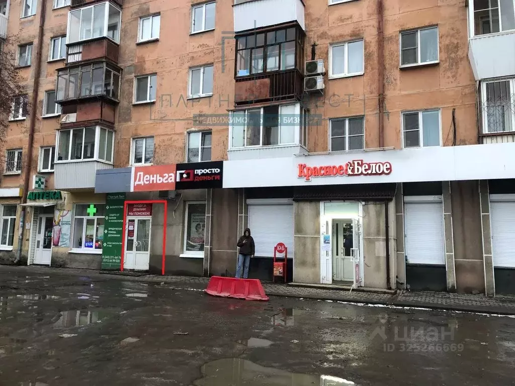 Торговая площадь в Свердловская область, Екатеринбург просп. ... - Фото 1