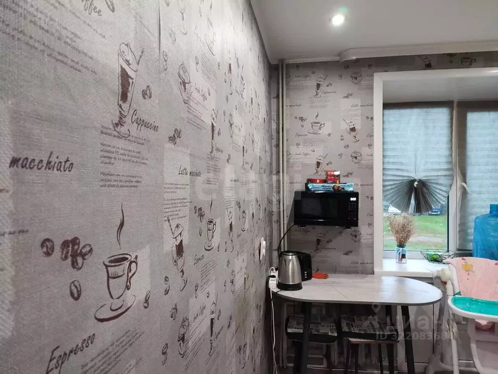 2-к кв. Пермский край, Чернушка Красноармейская ул., 100 (44.2 м) - Фото 1