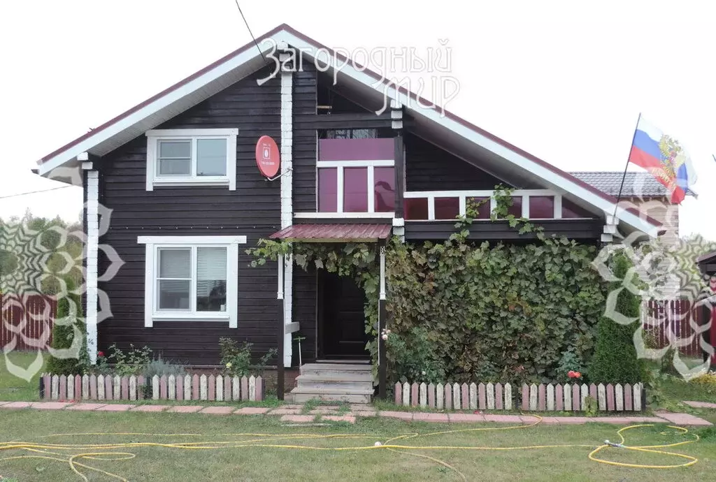 Дом в Московская область, городской округ Кашира, деревня Малеево (86 ... - Фото 2