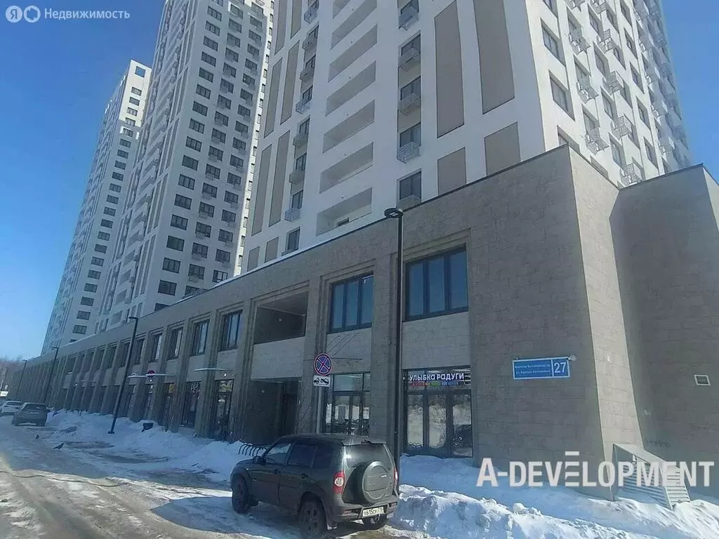 Помещение свободного назначения (90.5 м) - Фото 1