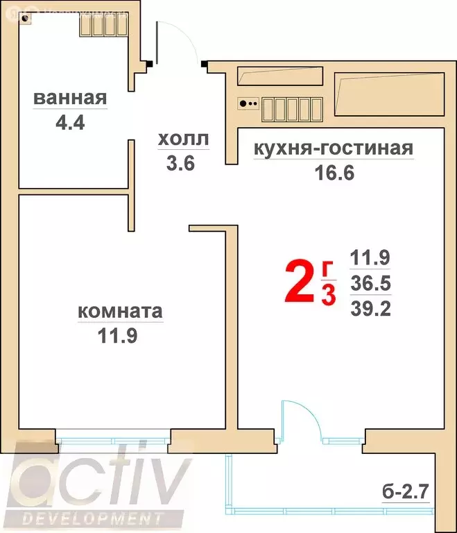 1-комнатная квартира: Верхняя Пышма, ЖК Гранд Успенский (39.2 м) - Фото 0