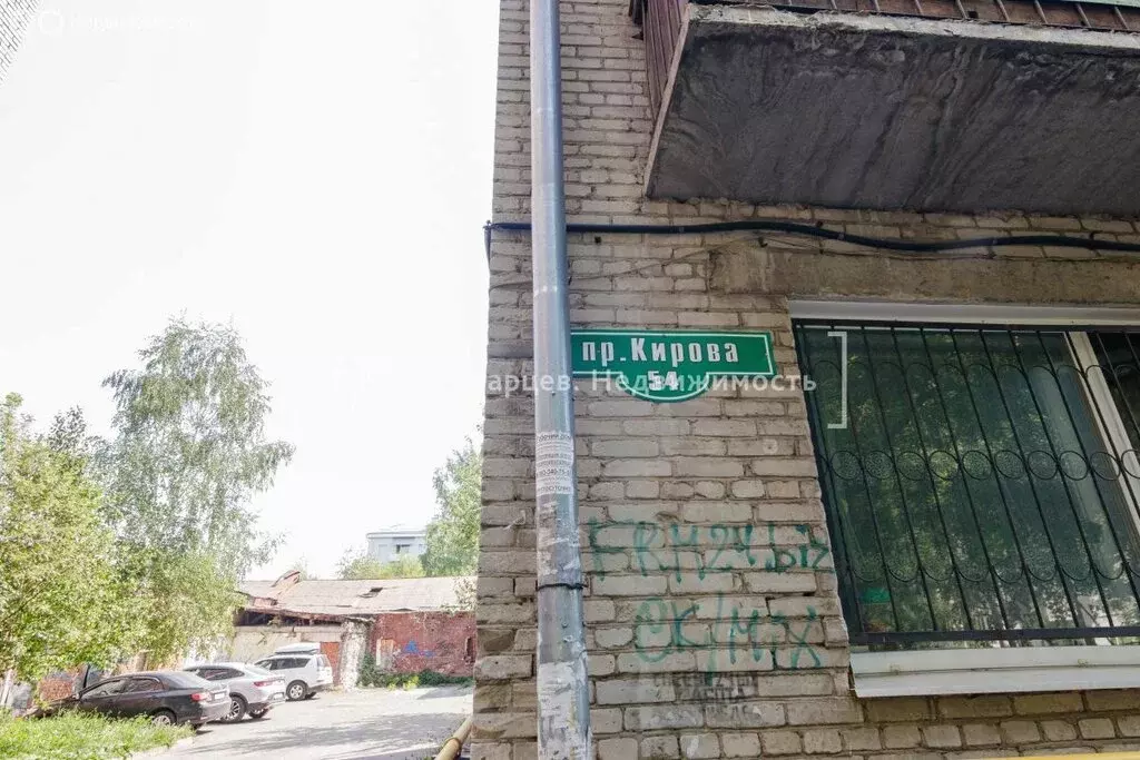 2-комнатная квартира: Томск, проспект Кирова, 54 (42 м) - Фото 2