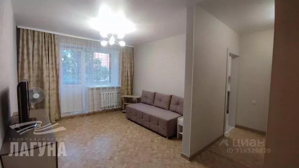 1-к кв. Томская область, Томск ул. Набережная Озера, 26 (40.0 м) - Фото 1