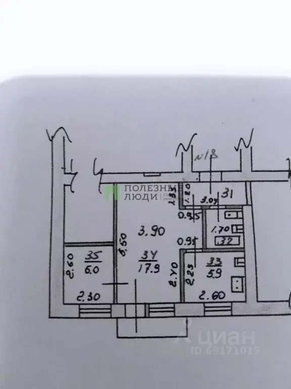 2-к кв. Орловская область, Орел Комсомольская ул., 88 (37.6 м) - Фото 2