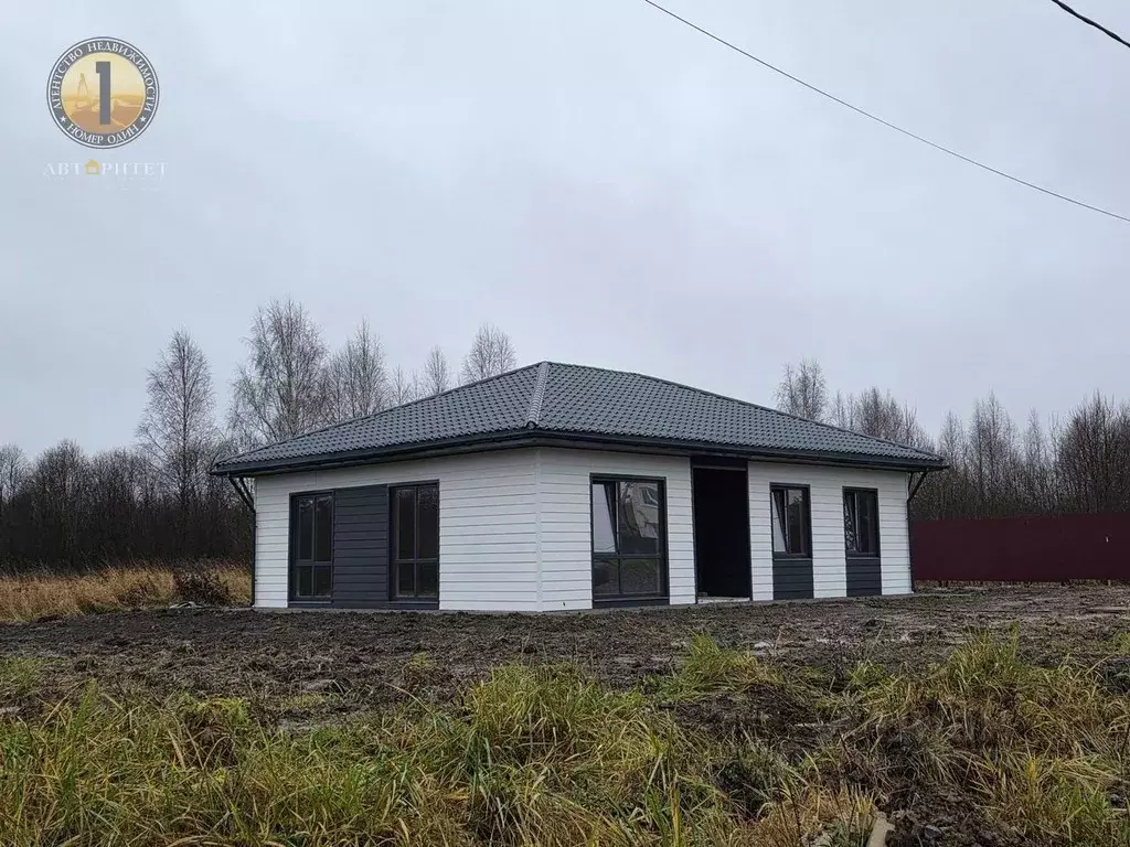 Дом в Вологодская область, Череповецкий район, д. Ирдоматка ул. Тихая ... - Фото 1