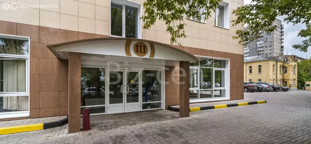 Офис (990 м) - Фото 1