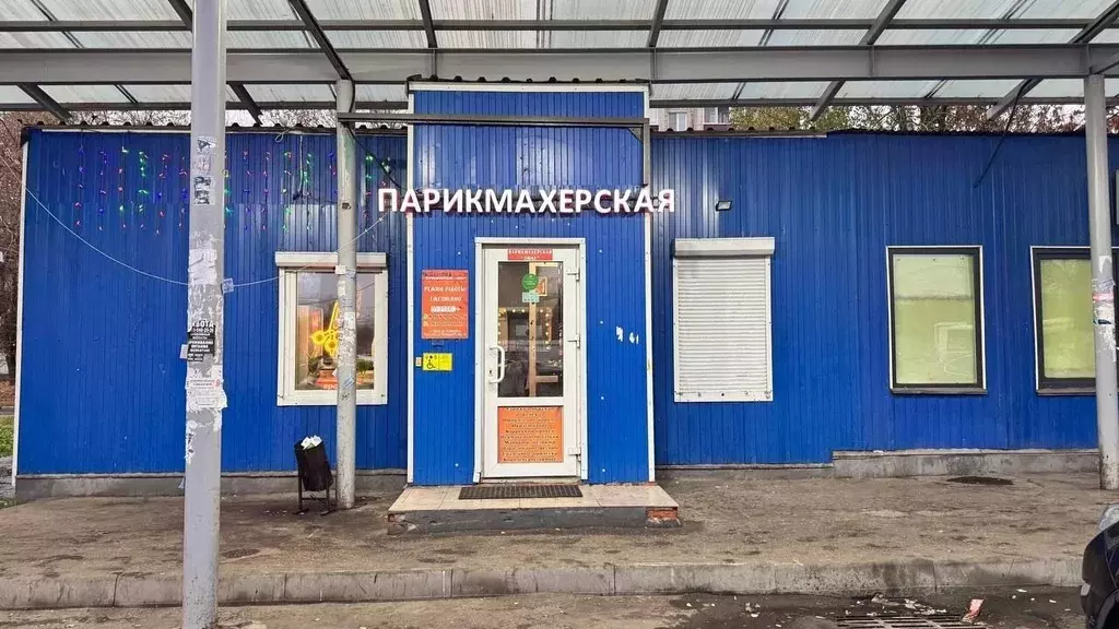 Помещение свободного назначения в Московская область, Чехов Вокзальная ... - Фото 1