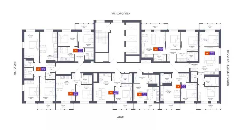 Студия Новосибирская область, Новосибирск Звезда жилой комплекс (25.95 ... - Фото 1
