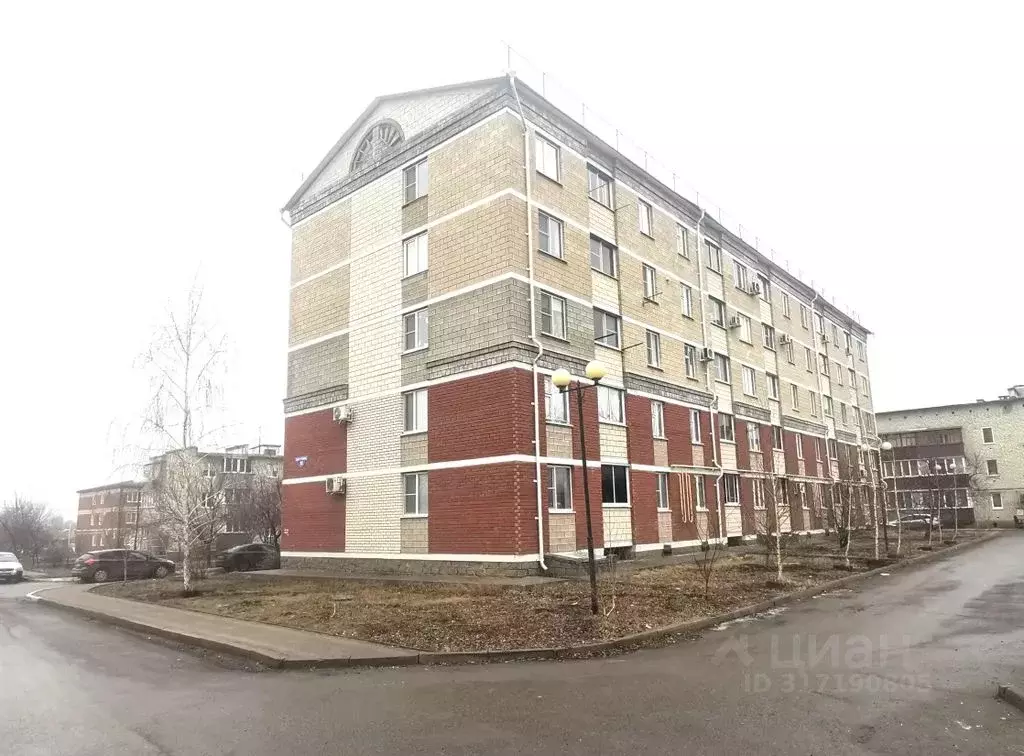 1-к кв. Белгородская область, Алексеевка ул. Ватутина, 22 (30.0 м) - Фото 0