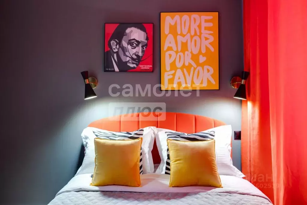 Студия Москва Березовая аллея, 19к3 (17.0 м) - Фото 1