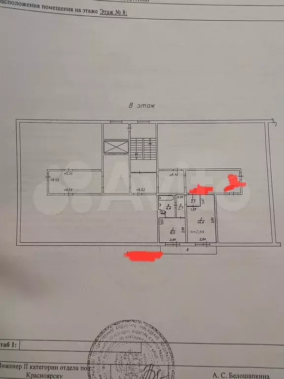 1-к. квартира, 32,1 м, 8/10 эт. - Фото 0