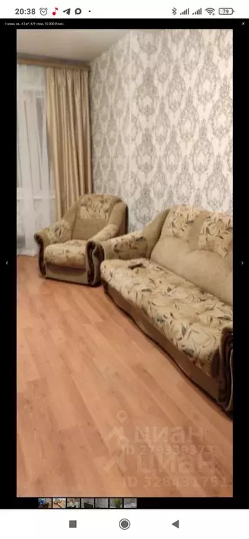 1-к кв. Белгородская область, Белгородский район, Дубовское с/пос, ... - Фото 2