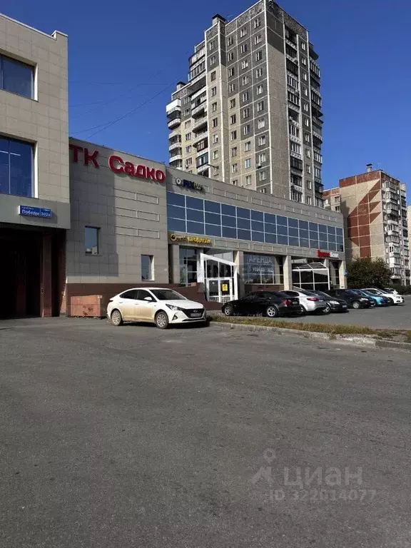 Помещение свободного назначения в Челябинская область, Челябинск ... - Фото 1