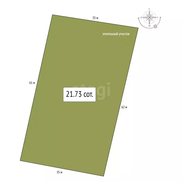 Участок в Чемальский район, Аносинское сельское поселение, территория ... - Фото 1