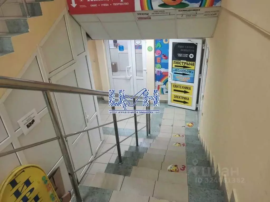 Помещение свободного назначения в Курская область, Курск просп. ... - Фото 2