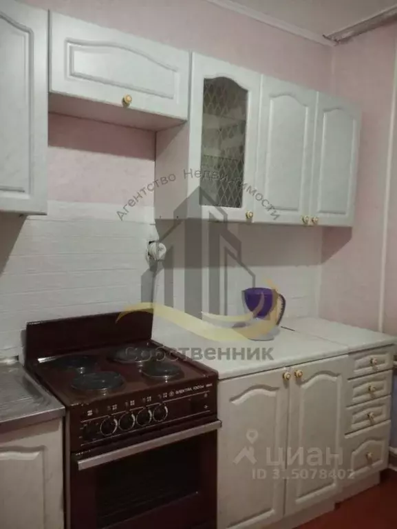 1-к кв. Белгородская область, Старый Оскол Ольминского мкр, 6 (39.0 м) - Фото 1