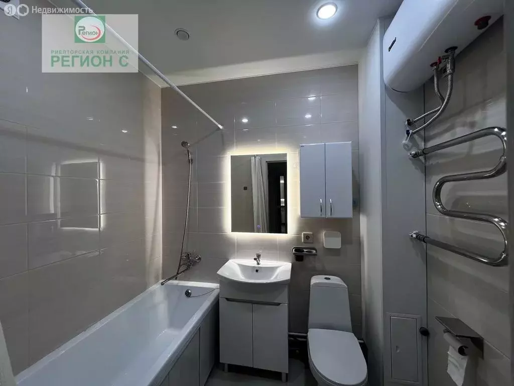 Квартира-студия: Архангельск, Новгородский проспект, 80 (28 м) - Фото 1