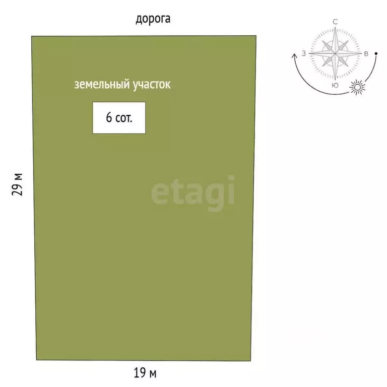 Участок в Ростовская область, Аксай Надежда-Ива садоводческое ... - Фото 1