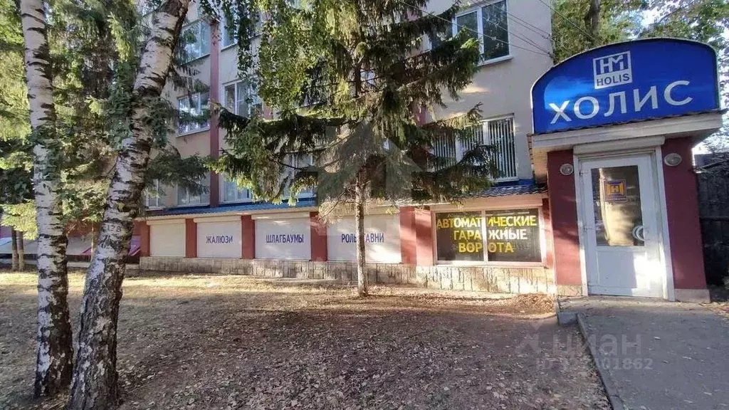 Помещение свободного назначения в Воронежская область, Воронеж ... - Фото 1