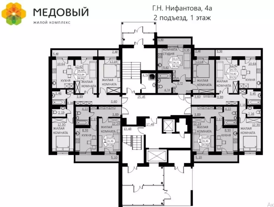 3-к кв. Пермский край, д. Кондратово ул. Г.Н. Нифантова, 4А (66.66 м) - Фото 1