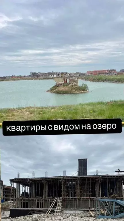 Квартира-студия, 33 м, 4/17 эт. - Фото 1
