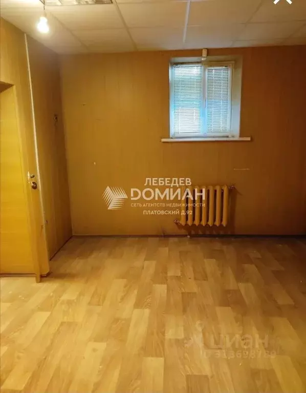 Помещение свободного назначения в Ростовская область, Новочеркасск ... - Фото 2