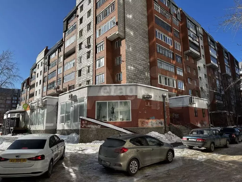 Продам офисное помещение, 227 м - Фото 1