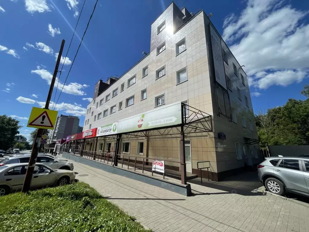 Офис в Калужская область, Калуга ул. Труда, 15 (62 м) - Фото 1