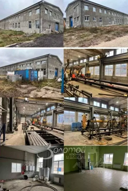 Производственное помещение в Владимирская область, Вязниковский ... - Фото 1
