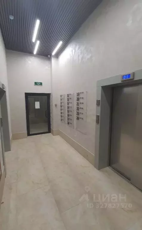 Студия Свердловская область, Екатеринбург ул. Библиотечная, 48 (31.0 ... - Фото 2