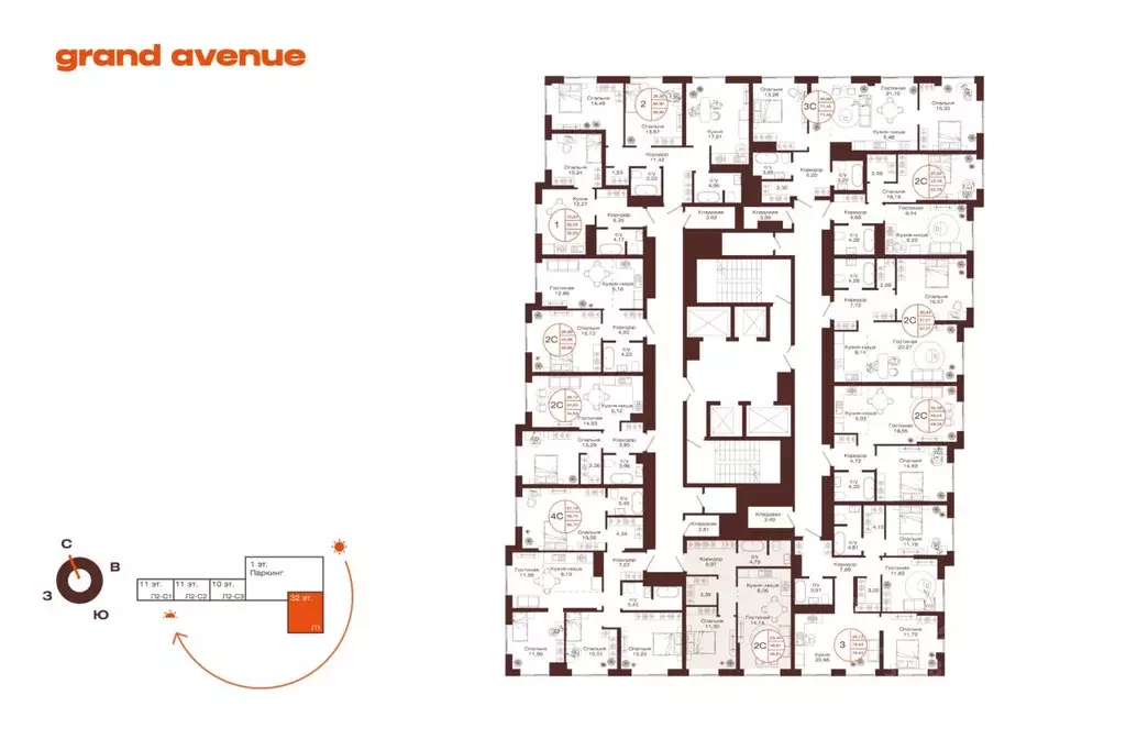 2-к кв. Башкортостан, Уфа ул. Пархоменко (48.61 м) - Фото 2