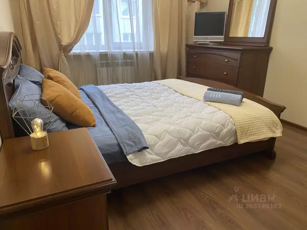 1-к кв. Самарская область, Самара бул. Ивана Финютина, 72 (33.0 м) - Фото 1