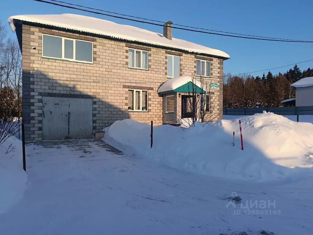 Дом в Кировская область, Киров ул. Дружная, 8 (288 м) - Фото 1