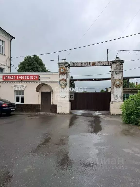 Производственное помещение в Ивановская область, Приволжск пл. ... - Фото 1