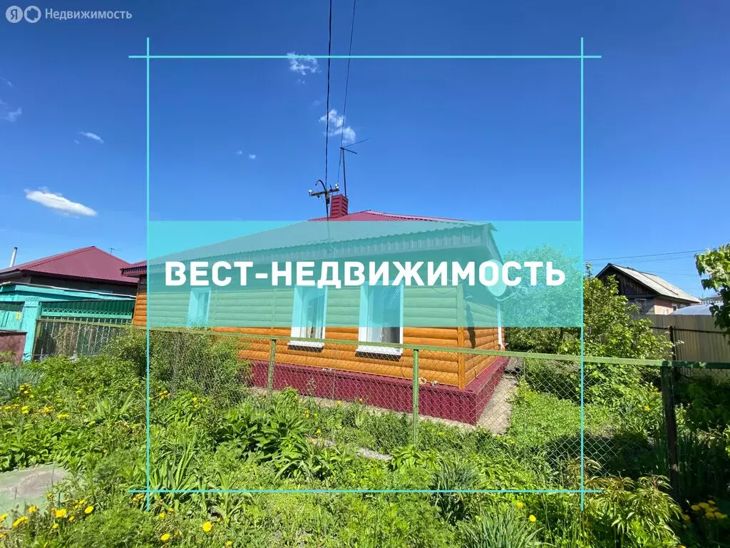 Дом в Кемеровская область, Ленинск-Кузнецкий (44.3 м) - Фото 1